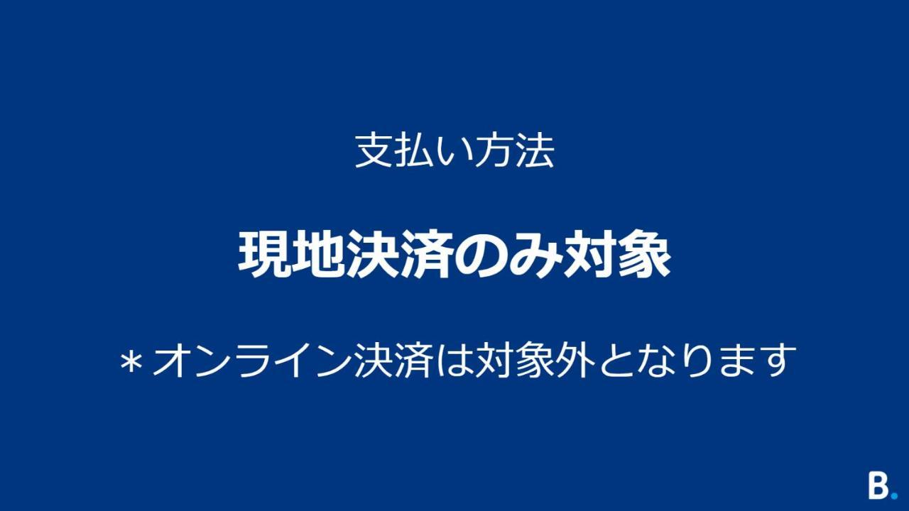 Best Western Plus Hotel Fino Osaka Kitahama Экстерьер фото